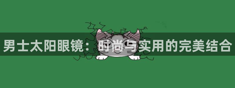 辉达娱乐加q75775稳定