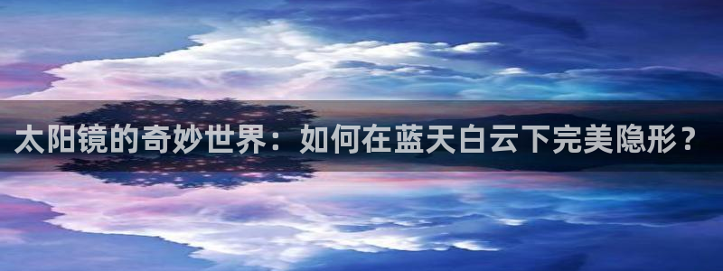 辉达平台官网网站