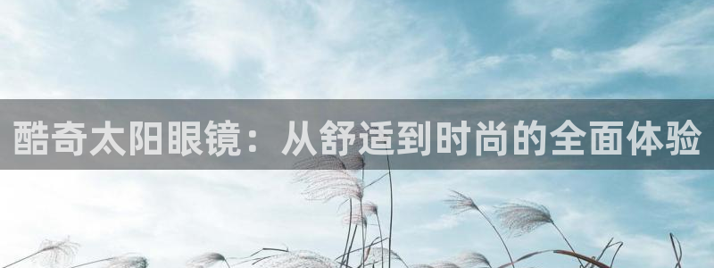 恒达娱乐辉70667