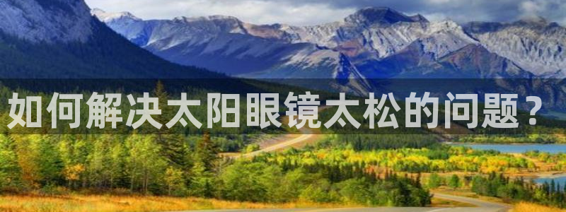 辉达娱乐电子游艺