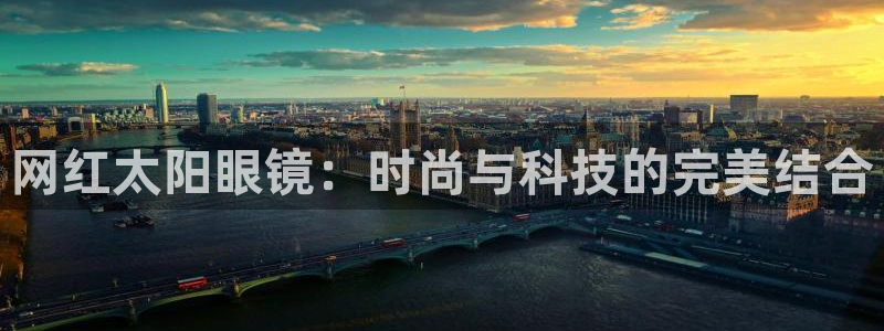 辉达娱乐时时彩