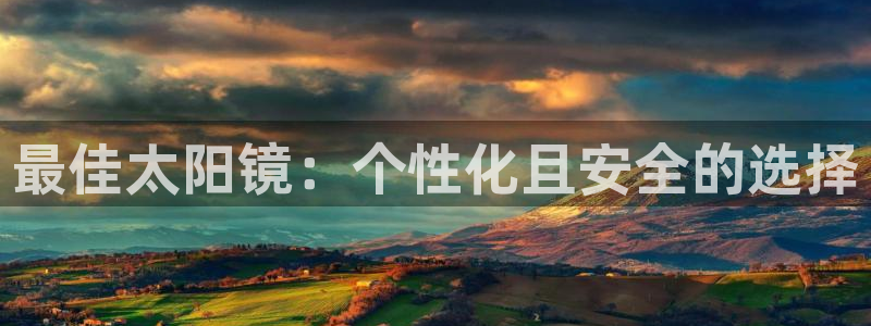 辉达平台官网下载