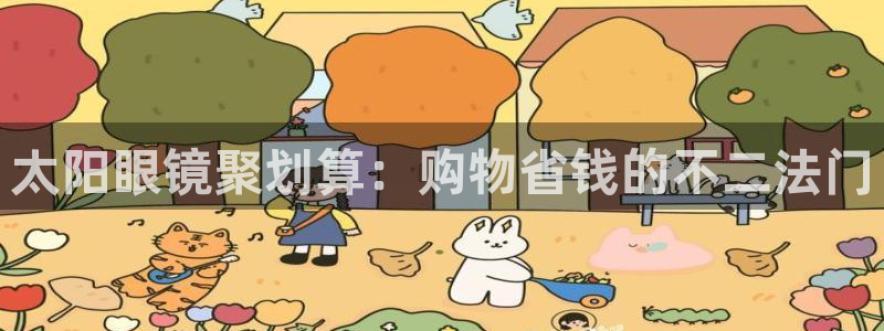 辉达娱乐重庆时时彩