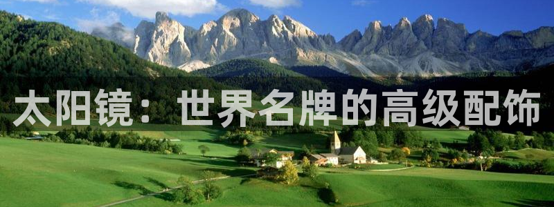 辉达娱乐珈75775