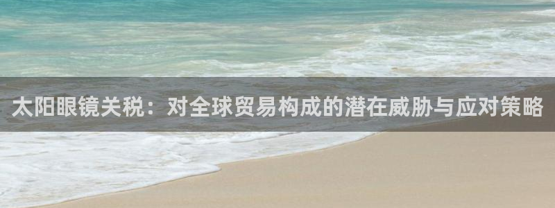 辉达娱乐加q75775稳定