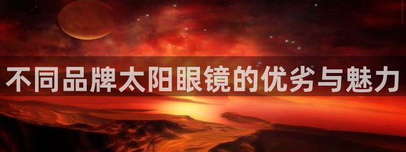 辉达娱乐时时彩平台