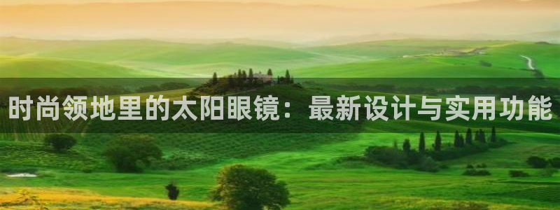 辉达娱乐线路检测