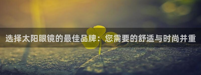 辉达娱乐线路检测