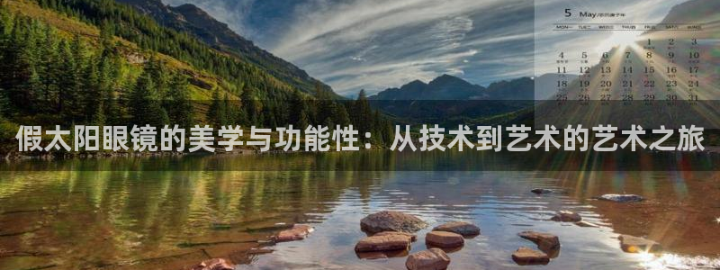 辉达集团官方网站