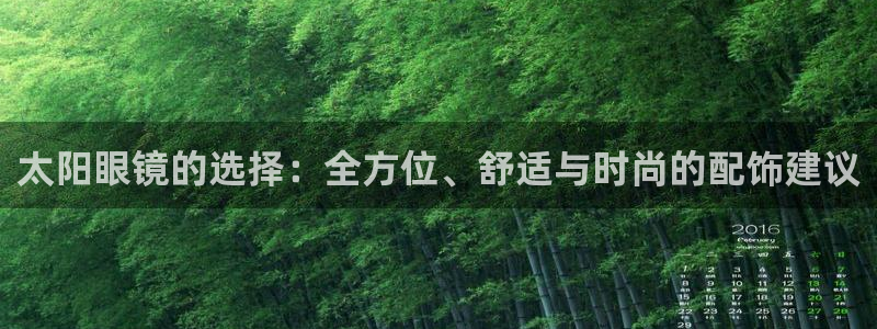 辉达娱乐最新版本更新内容