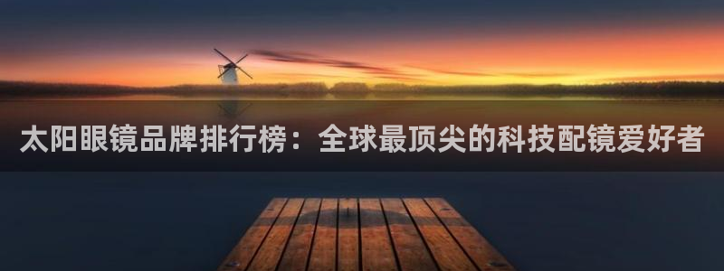 辉达平台官网下载