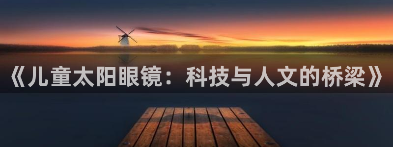 辉达娱乐最新消息新闻