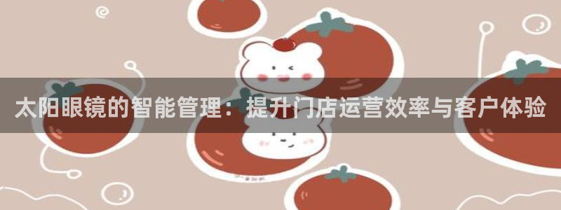 辉达娱乐己39444