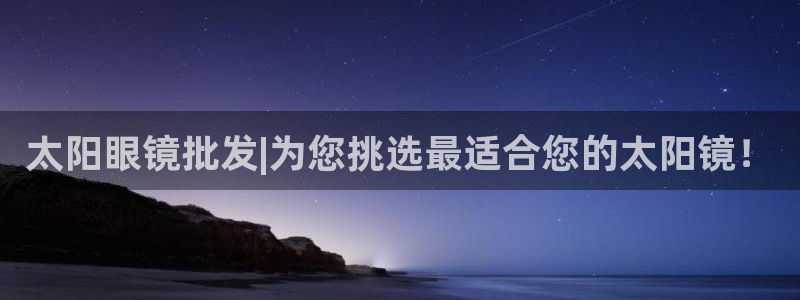 辉达娱乐珈75775