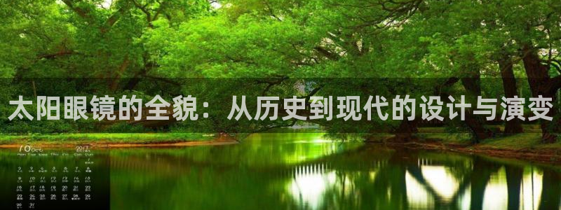 辉达娱乐五39444