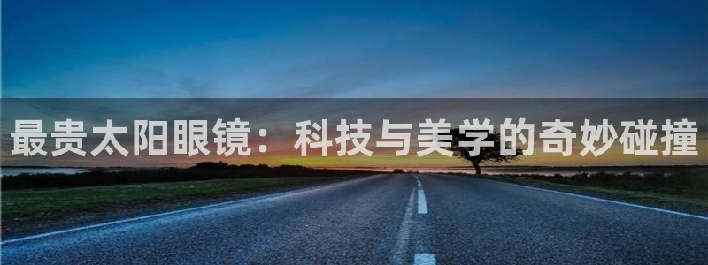 辉达娱乐重庆时时彩