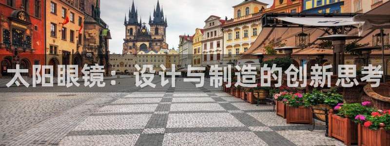 辉达娱乐衤39444