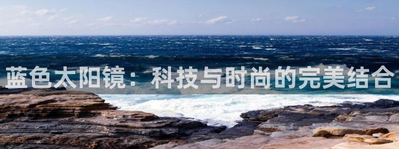 龙腾辉达电子娱乐