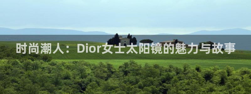 辉达娱乐排列三