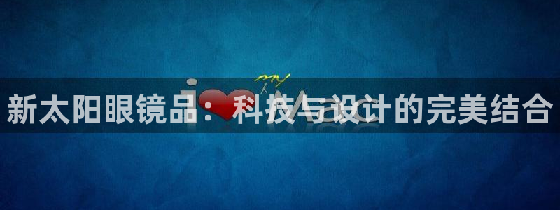 辉达平台官网网站