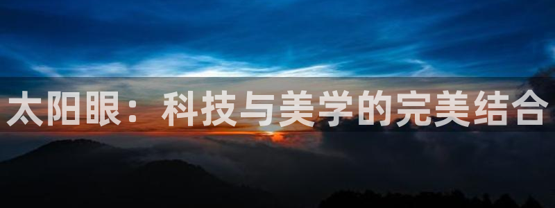 专业辉达娱乐官方网址