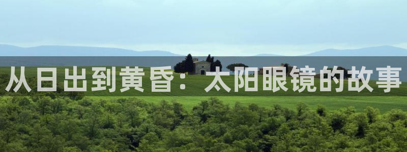 辉达娱乐五75505