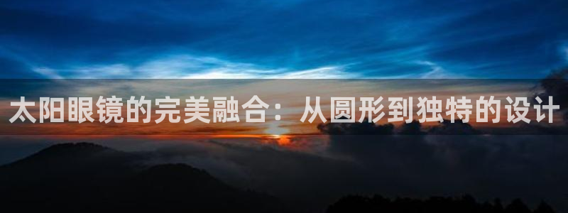 辉达娱乐重庆时时彩