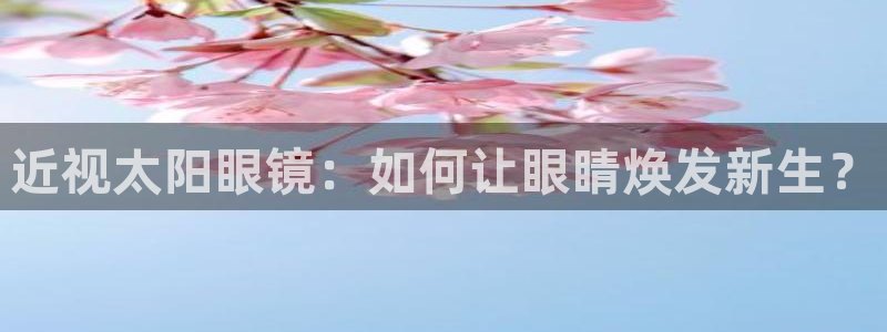 辉达娱乐加q75775