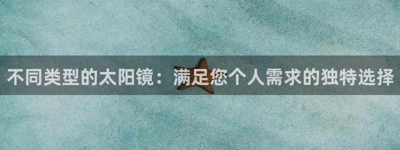 辉达娱乐时时彩