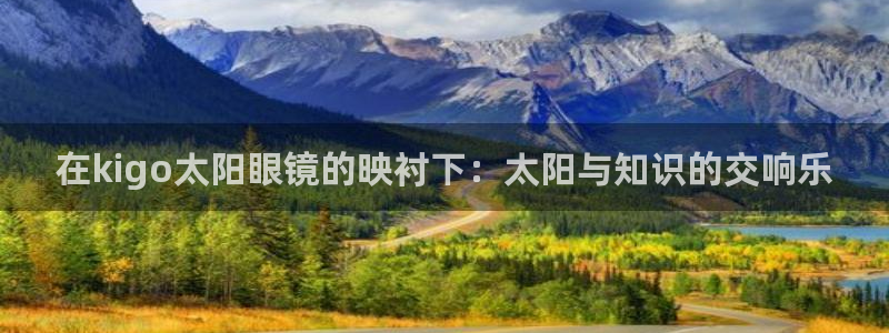 辉达娱乐时时彩