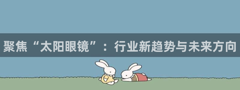 正规辉达娱乐在线游戏