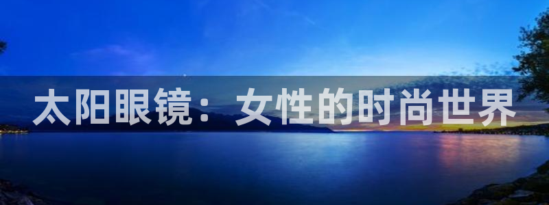 正规辉达娱乐在线游戏