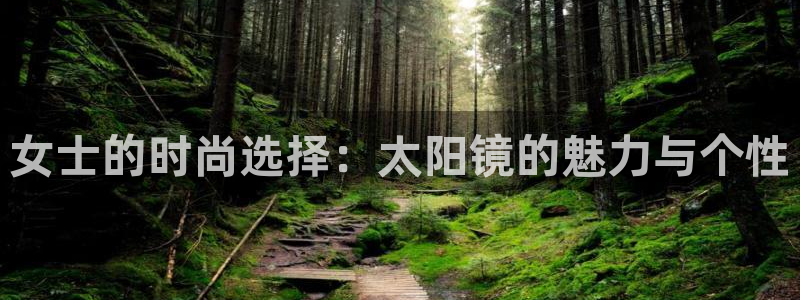 辉达娱乐己39444