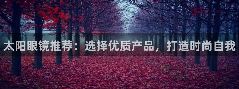 辉达娱乐己75505