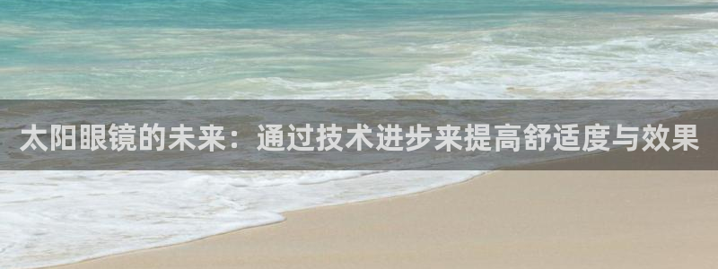 辉达娱乐属于什么档次