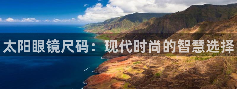 辉达娱乐属于什么档次