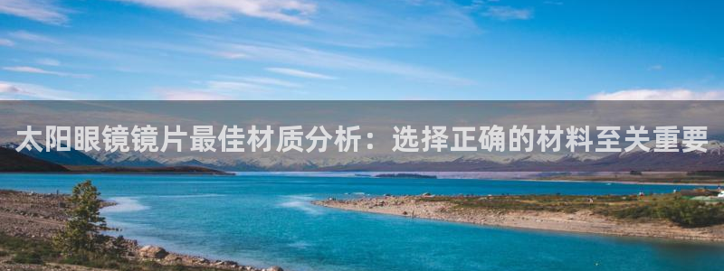 辉达娱乐新疆时时彩