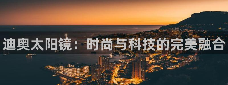 辉达娱乐丶39444