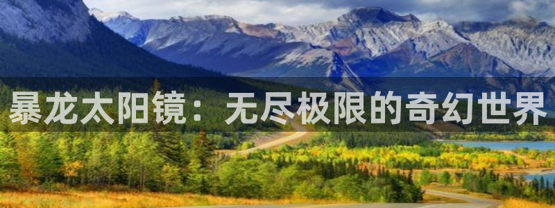 正规辉达娱乐平台