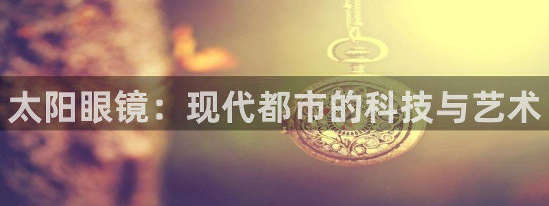 代理辉达娱乐官方网址