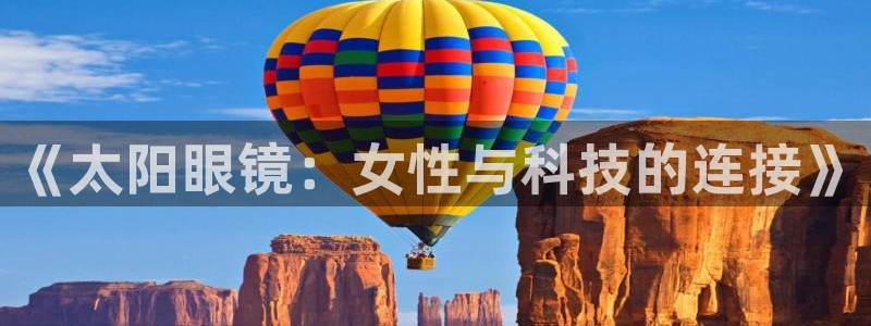 辉达娱乐正规吗