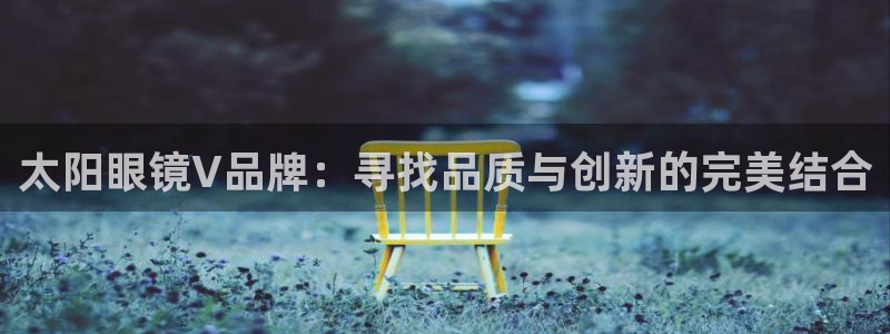 正规辉达娱乐平台