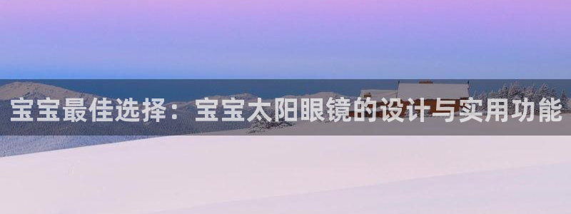 辉达娱乐加扣75775