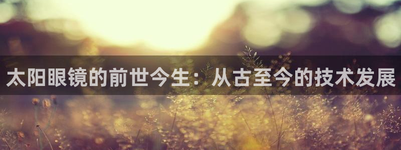 辉达娱乐丨39444