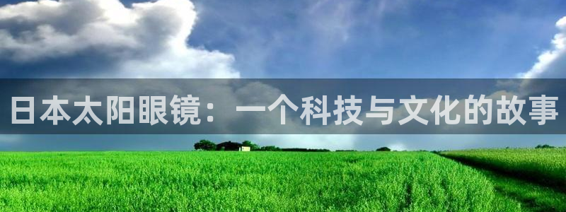 辉达娱乐丶75505