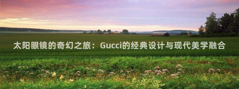 正规辉达娱乐在线游戏