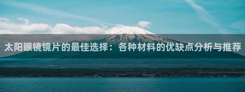 信誉辉达娱乐平台