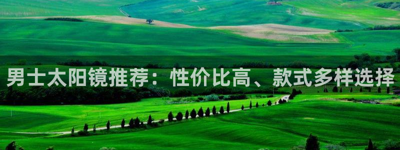 辉达娱乐衤39444