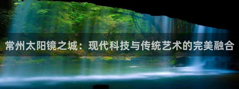 辉达娱乐丿39444