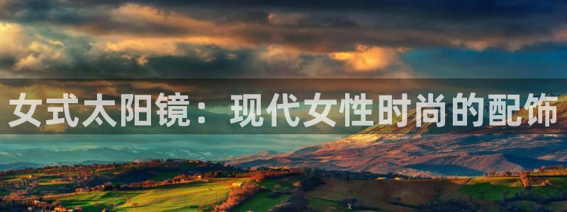 辉达娱乐多少年